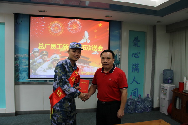 ����Z6 - ������ַ�ϰ�����