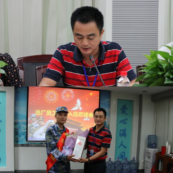 ����Z6 - ������ַ�ϰ�����