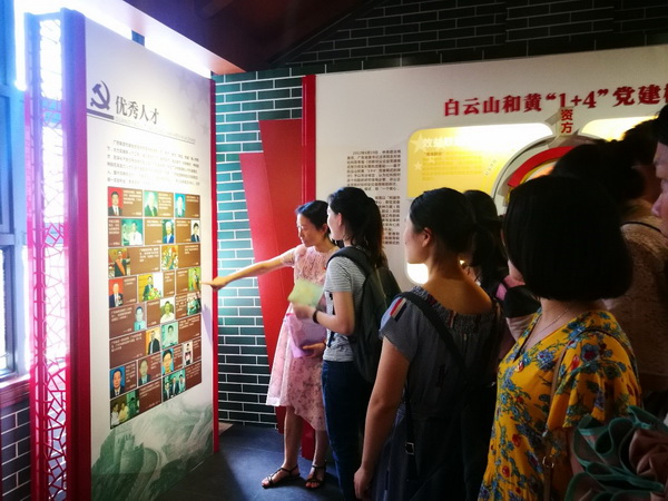 ����Z6 - ������ַ�ϰ�����