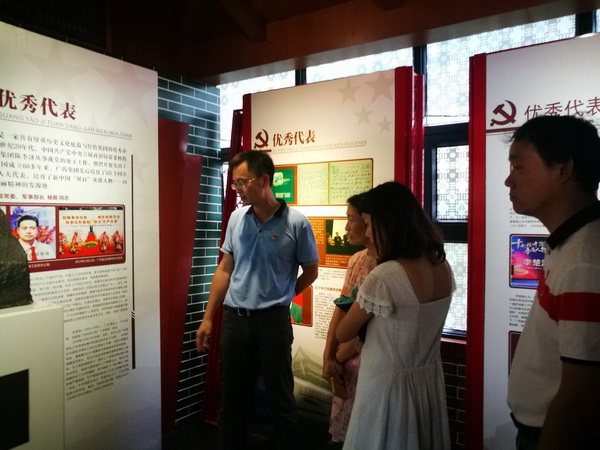 ����Z6 - ������ַ�ϰ�����