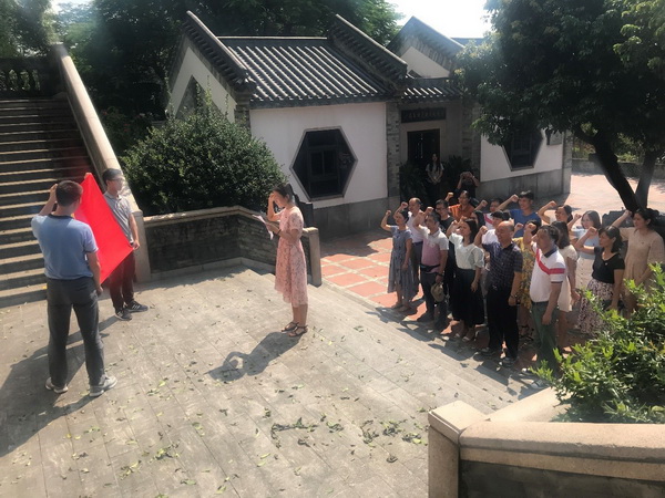 ����Z6 - ������ַ�ϰ�����