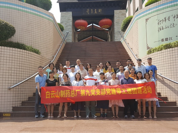 ����Z6 - ������ַ�ϰ�����