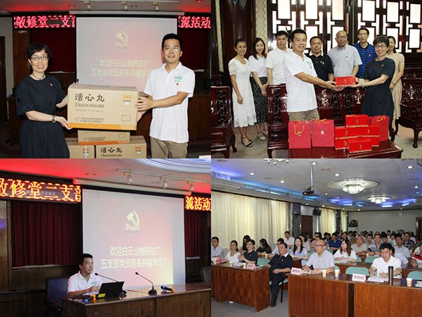 ×ðÁúZ6 - ×ðÁúÍøÖ·Éϰ¶¹ÙÍø