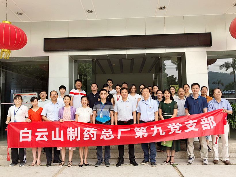 ����Z6 - ������ַ�ϰ�����