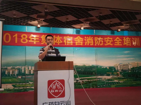 ����Z6 - ������ַ�ϰ�����