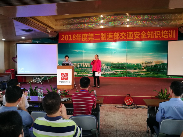 ����Z6 - ������ַ�ϰ�����