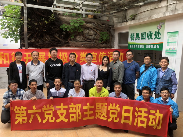 ×ðÁúZ6 - ×ðÁúÍøÖ·Éϰ¶¹ÙÍø