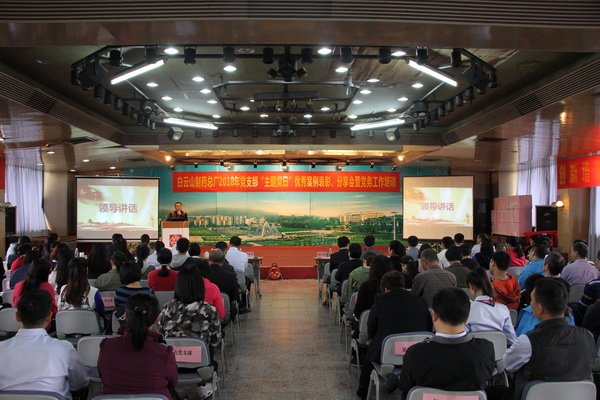 ����Z6 - ������ַ�ϰ�����