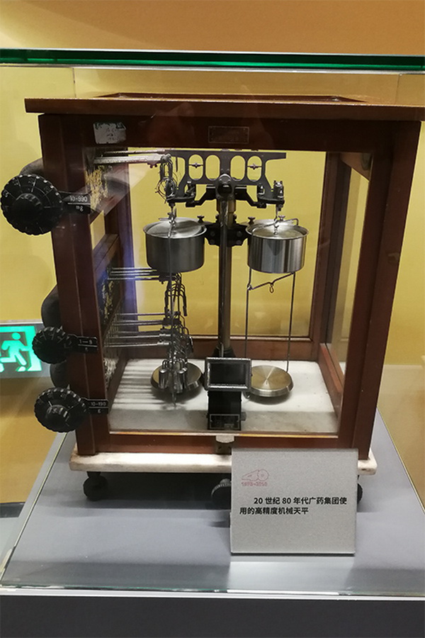 ����Z6 - ������ַ�ϰ�����