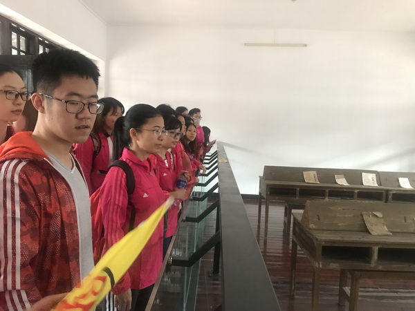 ����Z6 - ������ַ�ϰ�����