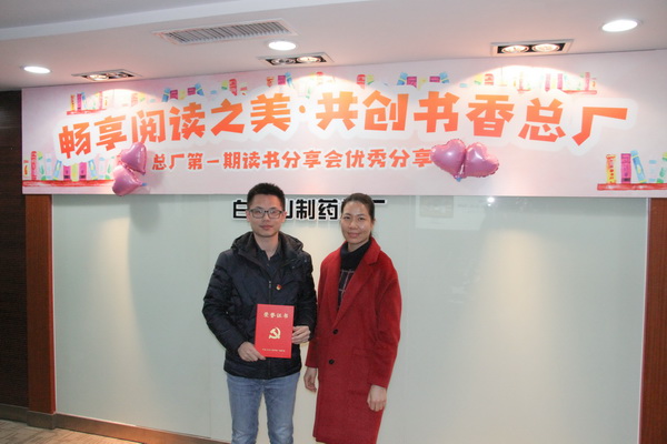 尊龙Z6 - 尊龙网址上岸官网