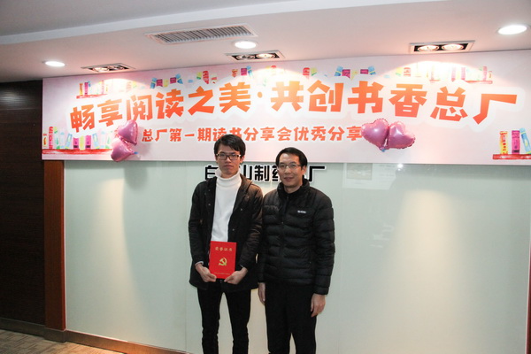 尊龙Z6 - 尊龙网址上岸官网