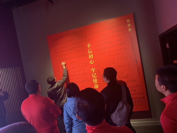 尊龙Z6 - 尊龙网址上岸官网