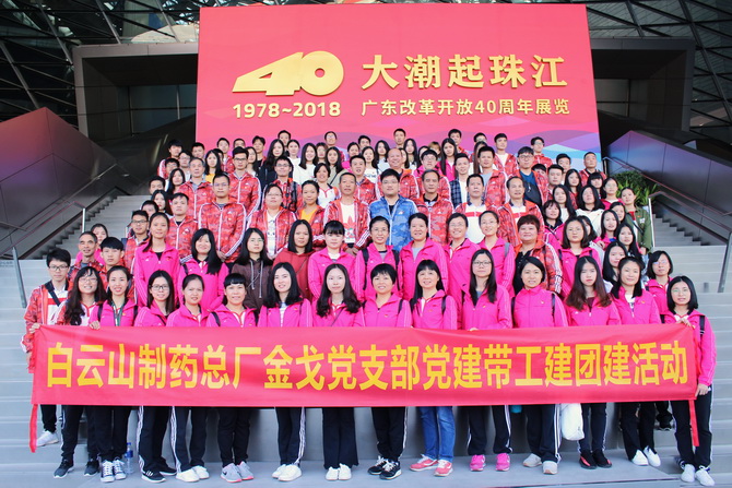 尊龙Z6 - 尊龙网址上岸官网