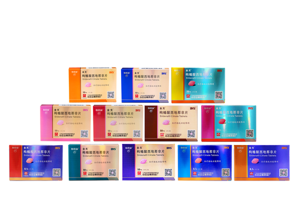 ����Z6 - ������ַ�ϰ�����