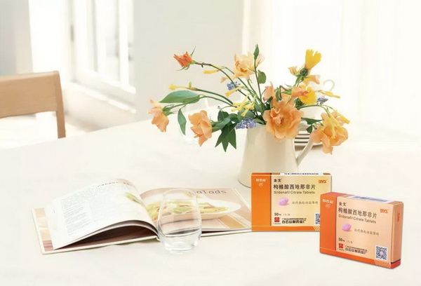 ����Z6 - ������ַ�ϰ�����