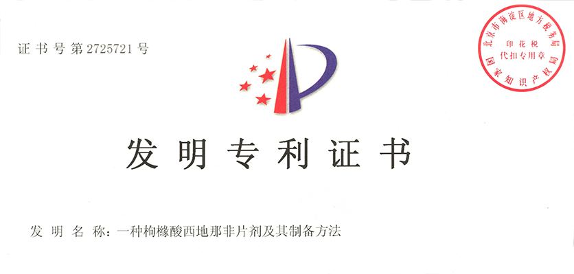 ����Z6 - ������ַ�ϰ�����