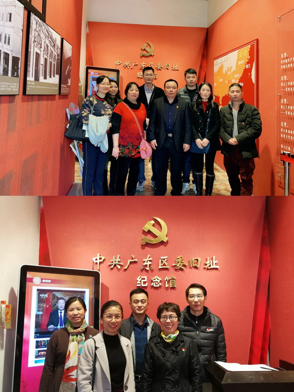 ����Z6 - ������ַ�ϰ�����