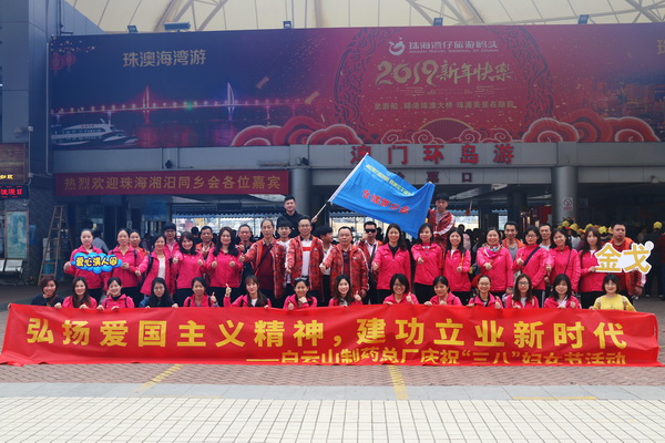 ����Z6 - ������ַ�ϰ�����