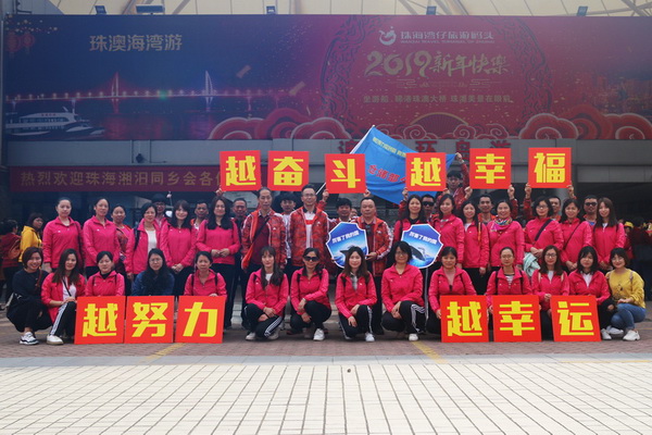 ����Z6 - ������ַ�ϰ�����