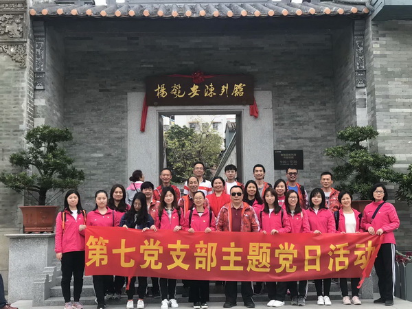 ����Z6 - ������ַ�ϰ�����