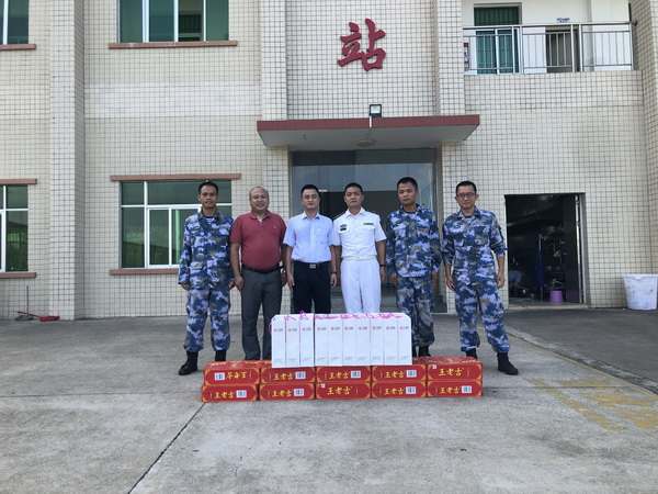 ����Z6 - ������ַ�ϰ�����