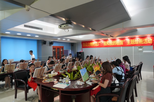 ����Z6 - ������ַ�ϰ�����