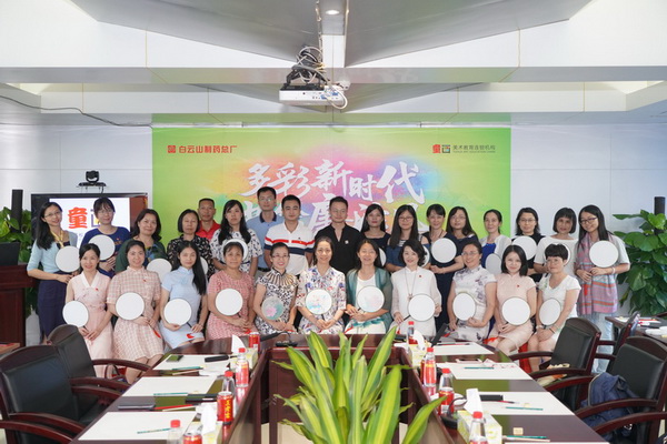 ����Z6 - ������ַ�ϰ�����