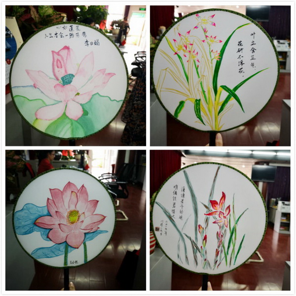 ����Z6 - ������ַ�ϰ�����