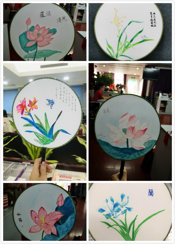 ����Z6 - ������ַ�ϰ�����