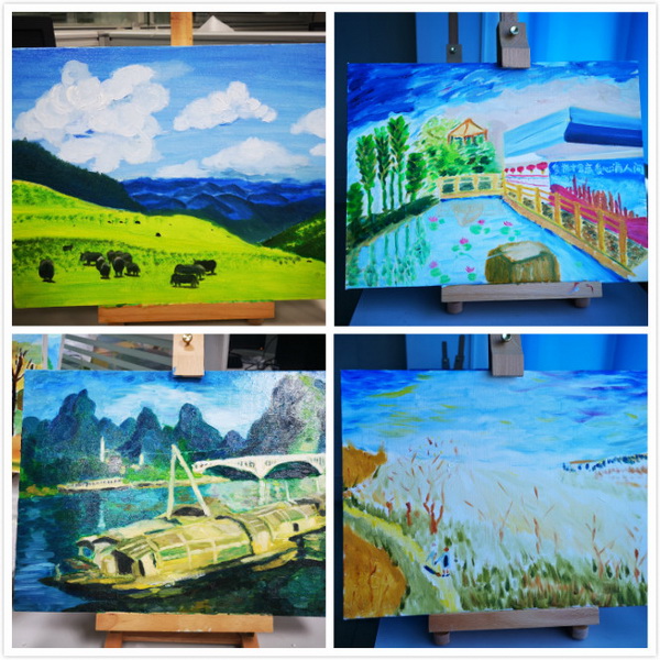 ����Z6 - ������ַ�ϰ�����