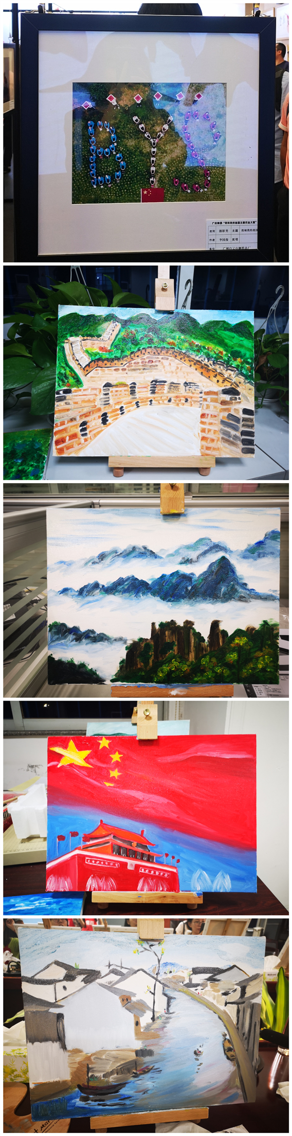 ����Z6 - ������ַ�ϰ�����