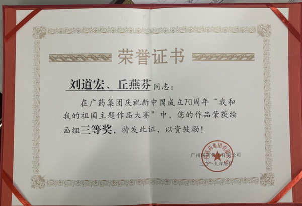 ����Z6 - ������ַ�ϰ�����