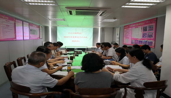 ����Z6 - ������ַ�ϰ�����