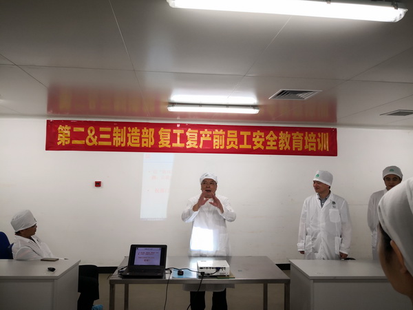 ����Z6 - ������ַ�ϰ�����