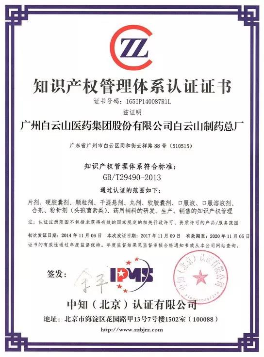 ����Z6 - ������ַ�ϰ�����