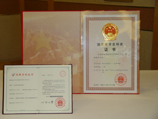 ����Z6 - ������ַ�ϰ�����