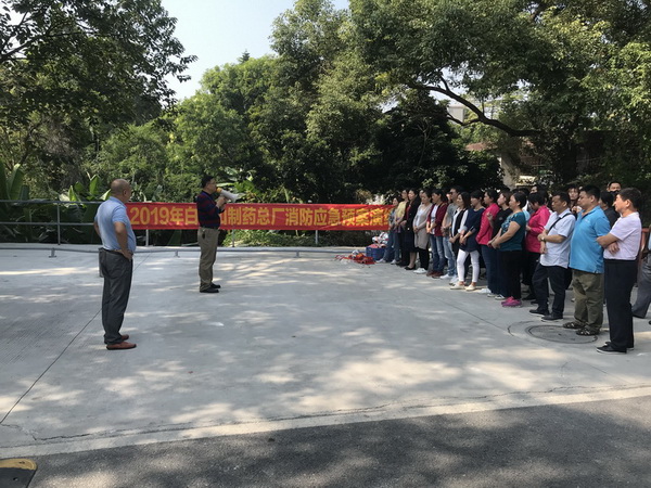 ����Z6 - ������ַ�ϰ�����