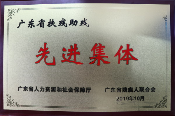 ����Z6 - ������ַ�ϰ�����