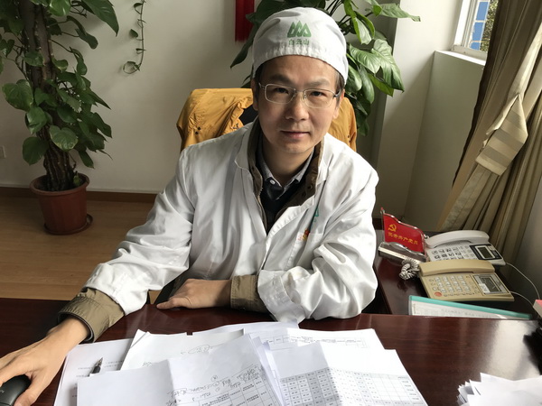 尊龙Z6 - 尊龙网址上岸官网