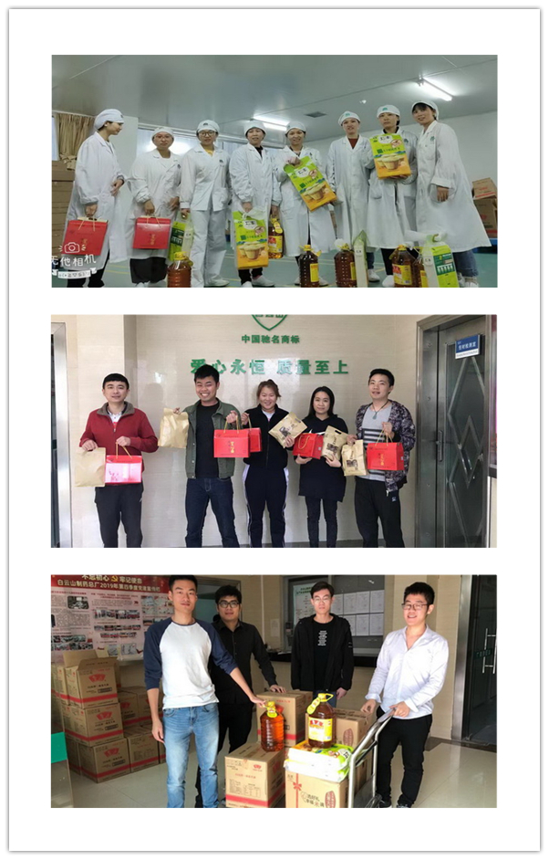 尊龙Z6 - 尊龙网址上岸官网