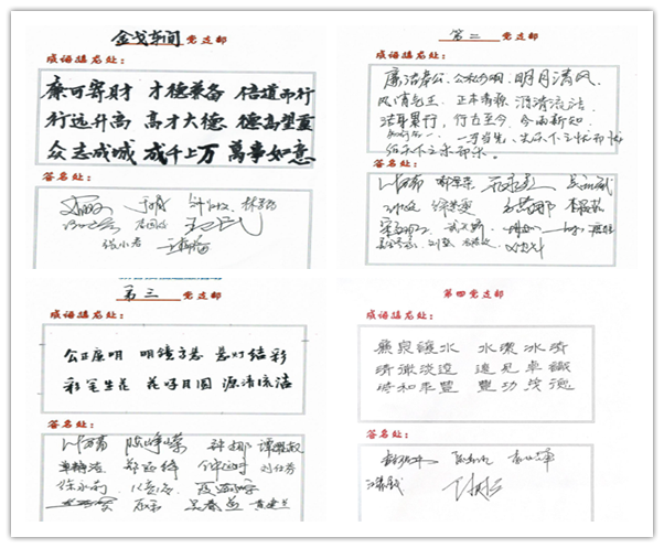 ����Z6 - ������ַ�ϰ�����