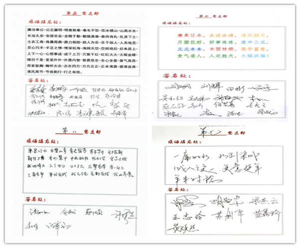 ����Z6 - ������ַ�ϰ�����