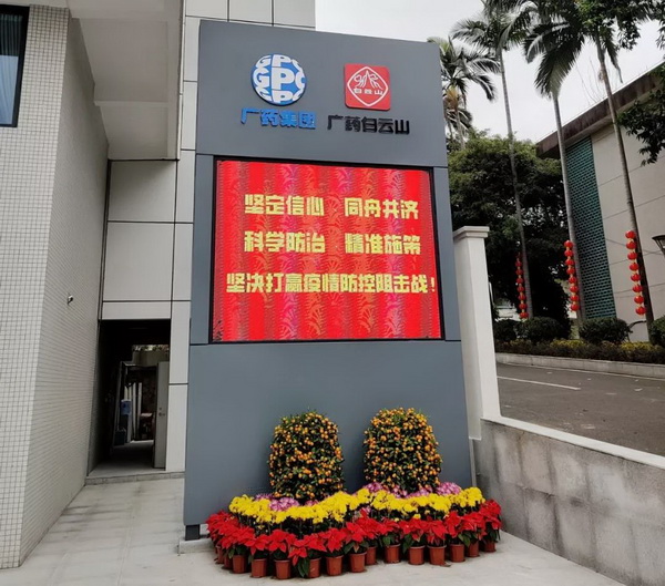 ����Z6 - ������ַ�ϰ�����