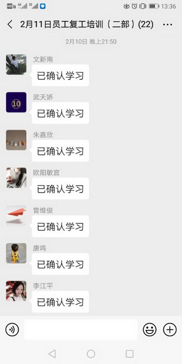 ����Z6 - ������ַ�ϰ�����