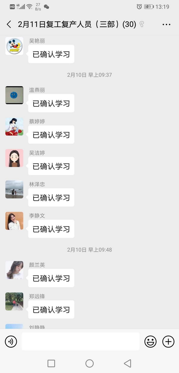 ����Z6 - ������ַ�ϰ�����