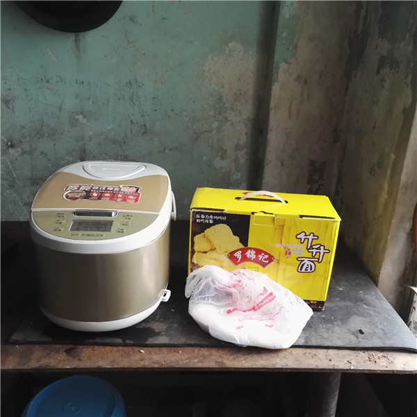 ����Z6 - ������ַ�ϰ�����