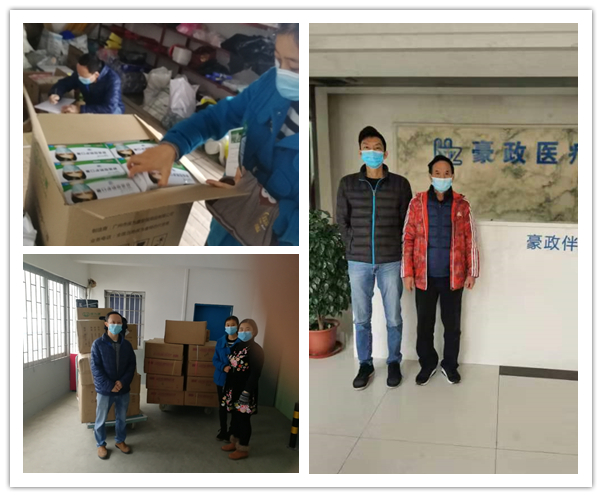 ����Z6 - ������ַ�ϰ�����