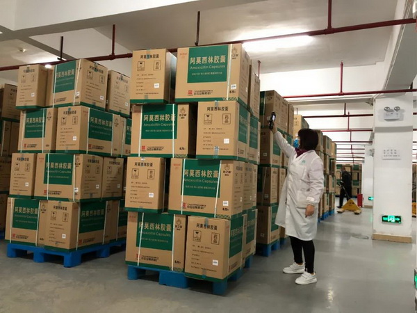 ����Z6 - ������ַ�ϰ�����