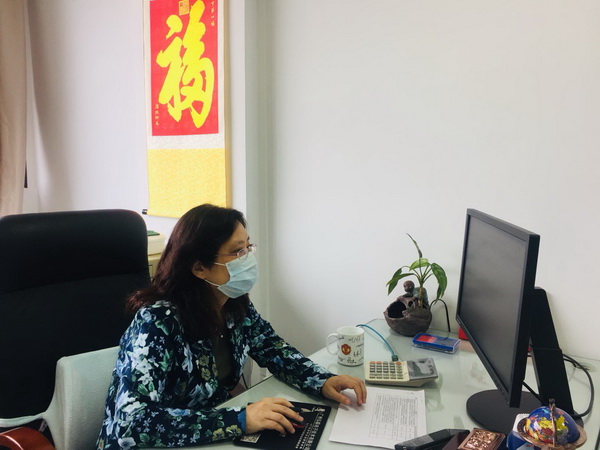 ����Z6 - ������ַ�ϰ�����